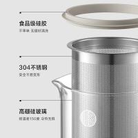 北鼎 耐高温泡茶壶 带沥水杯 500ML（单位：组）