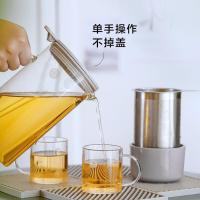 北鼎 耐高温泡茶壶 带沥水杯 800ML（单位：组）