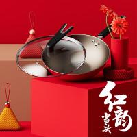 LUVHOO LH-AHX07 红韵当头不粘炒锅 32CM（单位：个）