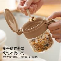 栢士德（BYSTON） BST-158 调味罐三件套 253克/个 3个/套 （单位：套）茶色