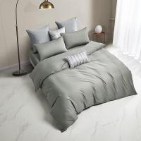 罗莱家纺（LUOLAI） 清湖60S 全棉贡缎四件套 被套:220*230cm*1  床单: 230*240cm*1 枕套:48*74cm*2 (单位: 套)