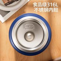 飞利浦（PHILIPS） AWP3366 保温杯 400ML 随机色 (单位:个)