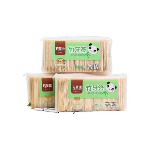 芳草地 3G3138*2 一次性竹牙签 双头 1500/包*2包（单位：组）