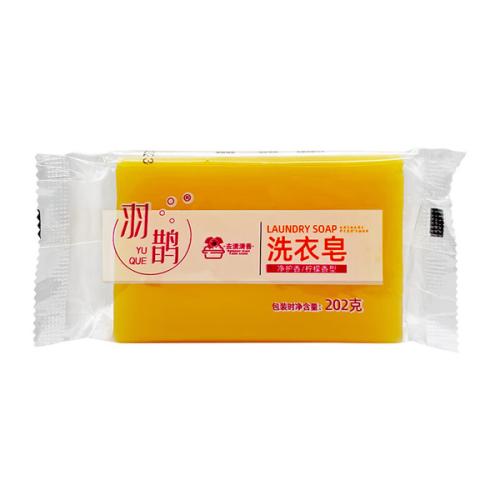 羽鹊 柠檬香型 洗衣皂 48块/箱 202g（单位：块）黄色