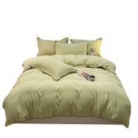彼加曼 BGM-TC233 床品套件 被套200*230床单245*250枕套48*74*2 柠绿色（单位：套）