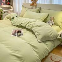 彼加曼 BGM-TC233 床品套件 被套200*230床单245*250枕套48*74*2 柠绿色（单位：套）