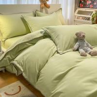 彼加曼 BGM-TC233 床品套件 被套200*230床单245*250枕套48*74*2 柠绿色（单位：套）