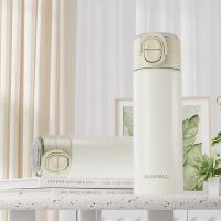 巴米乐（BURNELL）BNL-BW191-420 启航双饮保温杯月光 420ml（单位：个）月光白