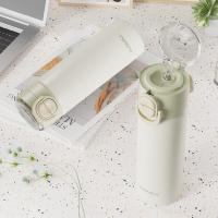 巴米乐（BURNELL）BNL-BW191-420 启航双饮保温杯月光 420ml（单位：个）月光白