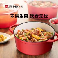 三禾（SANHO） ZT22A4 铸铁珐琅锅 22cm（单位：个）酽酒红