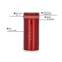 乐扣乐扣（LOCK&LOCK）LHC550 不锈钢纤巧便携保温杯 200ML（单位：个）红色