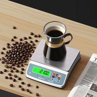 蓉城 YCD-40L 厨房咖啡秤 最大重量40kg 精度1g（单位：台）