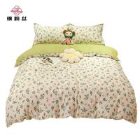 璞莉丝 PLSTJ107 磨毛碎花四件套（被套200*230cm+床单230*230cm+枕套48*74cm*2个）（单位:套）