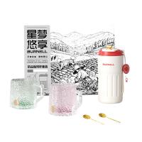 巴米乐（BURNELL） BNL-BT779 韵品咖啡杯休闲套装 咖啡杯450ml*1 玻璃杯400ml*2 咖啡勺15*3cm*2 盒装 (单位:套)