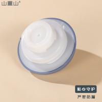 山重山 6020 守护天使壶伞两件套 保温壶1000ML*1+雨伞*1 蓝色（单位：套）