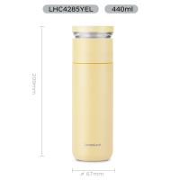 乐扣乐扣（LOCK&LOCK）LHC4285 心仪茶水分离保温杯 440ml (单位：个）黄色
