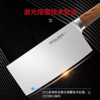 德世朗 KN-001-6A 科诺抗菌刀具六件套 切菜刀+三德刀+厨师刀+水果刀+鸡骨剪刀+刀座（单位：套）