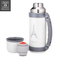 火象（Fire elephants） HXB-YZ004 菲儿旅行杯壶套装 杯500ml 壶1200ml 白色（单位：个）