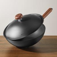 炊大皇（COOKER KING） 铁炒锅 0涂层 CG30ZTC 炒锅30cm 砧板36*26cm 钢铲37*9.5cm (单位:套)