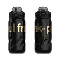 大嘴猴（Paul Frank） PF100 保温杯 560ml 黑色（单位：个）