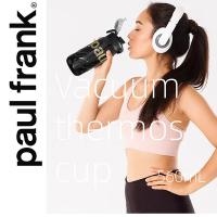 大嘴猴（Paul Frank） PF100 保温杯 560ml 黑色（单位：个）