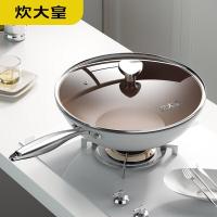 炊大皇（COOKER KING）CG32BY 白玉陶瓷炒锅 32cm（单位：个）