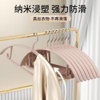 四万公里 SWJ6042 无痕晾衣服架 42*20cm 10个/组（单位：组）芝士黄