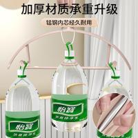 四万公里 SWJ6042 无痕晾衣服架 42*20cm 10个/组（单位：组）奶油白