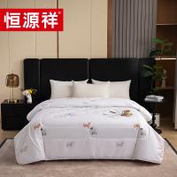 恒源祥（HYX）TGB1028翔逸羊毛被200*230cm(单位：条)