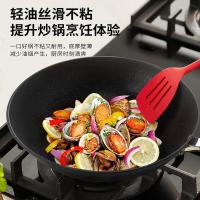 美菱（MeiLing） MGJ-LA32304 麦饭石不粘炒锅 32cm（单位：个）
