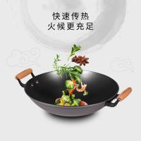 BTSM 炒锅 铸铁 BT-CG823 38cm (单位:个) 黑色