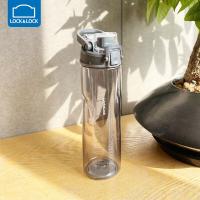 乐扣乐扣（LOCK&LOCK）ABF796 人鱼线塑料运动水杯一键开盖 700ml (单位：个) 灰白色