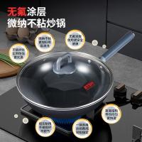 BTSM 微纳不粘炒锅 BT-HG233 32CM 含锅盖 (单位:个)