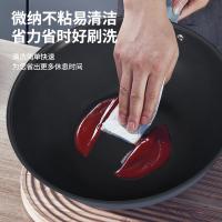 BTSM 微纳不粘炒锅 BT-HG233 32CM 含锅盖 (单位:个)