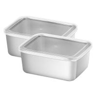 奥美优 AMY3247 304不锈钢保鲜盒 中号 1000ml/个 2个/套 （单位：套） 不锈钢色