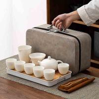 金镶玉 西施透白 茶具套装 茶壶*1+公杯*1+茶杯*6+茶*1+茶盘*1+礼盒*1 (单位: 套)