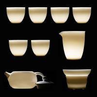金镶玉 西施透白 茶具套装 茶壶*1+公杯*1+茶杯*6+茶*1+茶盘*1+礼盒*1 (单位: 套)