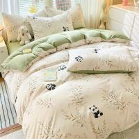 璞莉丝 PLSTJ108 熊猫家园 双层纱床上四件套（被套200*230cm+床单230*230cm+枕套48*74cm*2个） （单位:套）