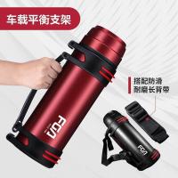 富光（FUGUANG） 304不锈钢保温壶 车载水壶户外旅行壶 2200ml 颜色随机（单位：个）