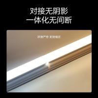 佛山照明（FSL） T5 LED一体化无影支架灯管 0.6米 8W 4000K（单位：支）中性光