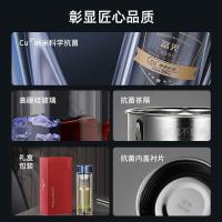 富光（FUGUANG）抗菌玻璃杯 双层高硼硅泡茶杯子  330ml  （单位：个） 颜色随机