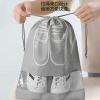四万公里 SW1231 旅行鞋子收纳袋套装 44*32cm 8个/包（单位：包）淡黄+米黄