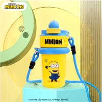 小黄人（MINIONS） CBH010191 挂绳保温杯 500mL （单位:个）