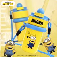 小黄人（MINIONS） CBH010191 挂绳保温杯 500mL （单位:个）