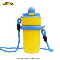 小黄人（MINIONS） CBH010191 挂绳保温杯 500mL （单位:个）
