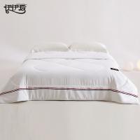 伊伊爱 YDLJD25009 日式纯色简约水洗棉被 200*230cm 6斤（单位：条）白色