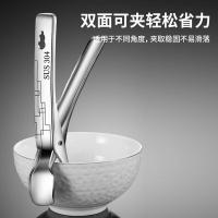 奥美优 AMY3190 防烫夹套装 提盘器20.5*10.5cm+夹碗器18*3cm（单位：套）