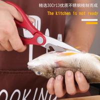 WMM WMM-009 东方基因厨具四件套 锅铲32.8*10cm+食物夹26.5*4cm+汤勺29.8*8.7cm+剪刀20*8.5cm （单位：套）