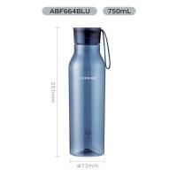 乐扣乐扣（LOCK&LOCK）ABF644 夏季运动水杯便携式 550ml（单位：个）蓝色