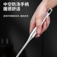 奥美优 AMY3238 锅铲汤勺套装 汤勺35*9cm+铲子38*9.5cm （单位：套）